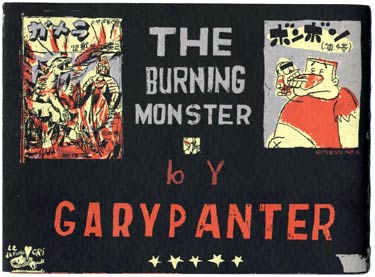 The Burning Monster by Garry Panter